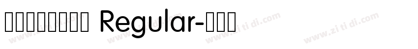 殴り書きクレヨン Regular字体转换 殴り書きクレヨン Regular字体转换